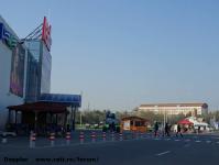 Imagine atasata: Auchan Aradului - 2014.03.31 - 07.jpg